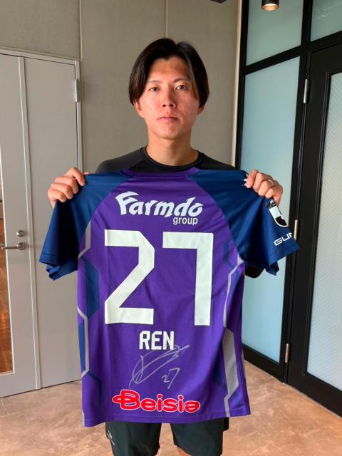 #27 藤村 怜選手 3rdユニフォーム(着用・直筆サイン入り) < レジャー/スポーツ #27 藤村 怜選手 3rdユニフォーム(着用・直筆サイン入り) < レジャー/スポーツの