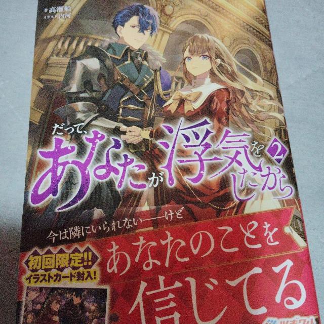 �����Ă��Ȃ������C����������A  �� �{/�G���� 