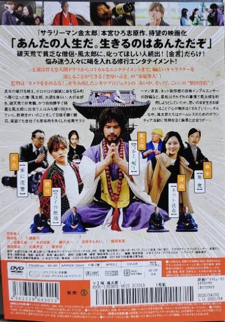 ����DVD�@�� �����Y!! �� CD/DVD/�r�f�I�� 