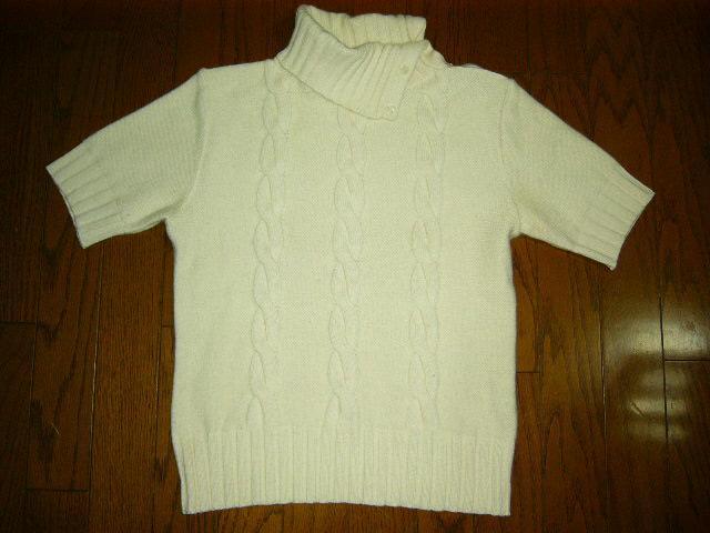 ★キャサリンロス オフタートアンゴラウールデザインニット★クリーニング済 クローゼット整理価格! < ブランド ★キャサリンロス オフタートアンゴラウールデザインニット★クリーニング済 クローゼット整理価格! < ブランドの