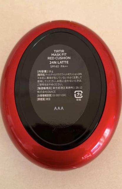 �e�B���e�B�� �N�b�V�����t�@���f N24 �� ����/�R�X��/�l�C���� 