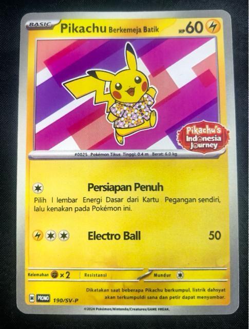 �s�J�`���E �o�e�B�b�N �v���� 190/SV-P �C���h�l�V�A �� �|�P�����J�[�h �s�J�`���E �o�e�B�b�N�V���c  �� �g���[�f�B���O�J�[�h�� 