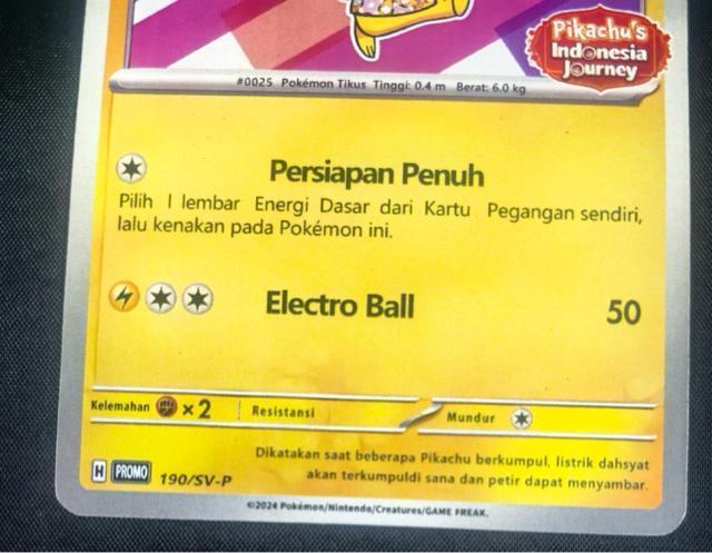 �s�J�`���E �o�e�B�b�N �v���� 190/SV-P �C���h�l�V�A �� �|�P�����J�[�h �s�J�`���E �o�e�B�b�N�V���c �� �g���[�f�B���O�J�[�h�� 