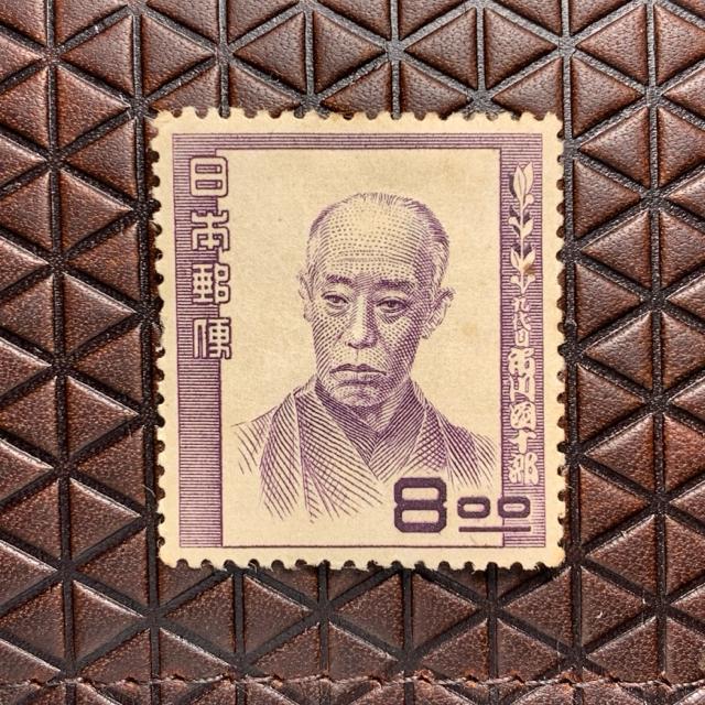 1949年 昭和24年 市川団十郎 < ホビー 1949年 昭和24年 市川団十郎 < ホビーの