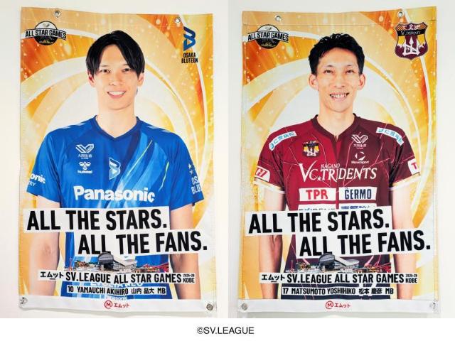 �I��摜����t���b�O �R�� ����I�� �~ ���{ �c�F�I��  �� ���W���[/�X�|�[�c�� 