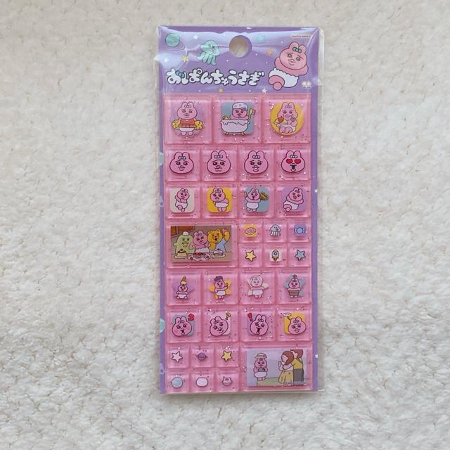 �V�i ���ς񂿂イ���� �^�C�� �V�[�� �X�e�b�J�[ �f�R �R���[�W�� �V�[���� �s���N N2m  �� �C���e���A/���C�t�� 