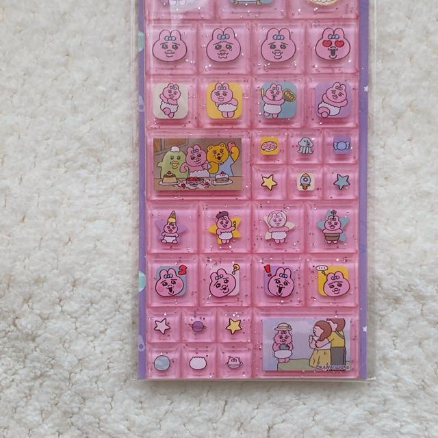 �V�i ���ς񂿂イ���� �^�C�� �V�[�� �X�e�b�J�[ �f�R �R���[�W�� �V�[���� �s���N N2m �� �C���e���A/���C�t�� 