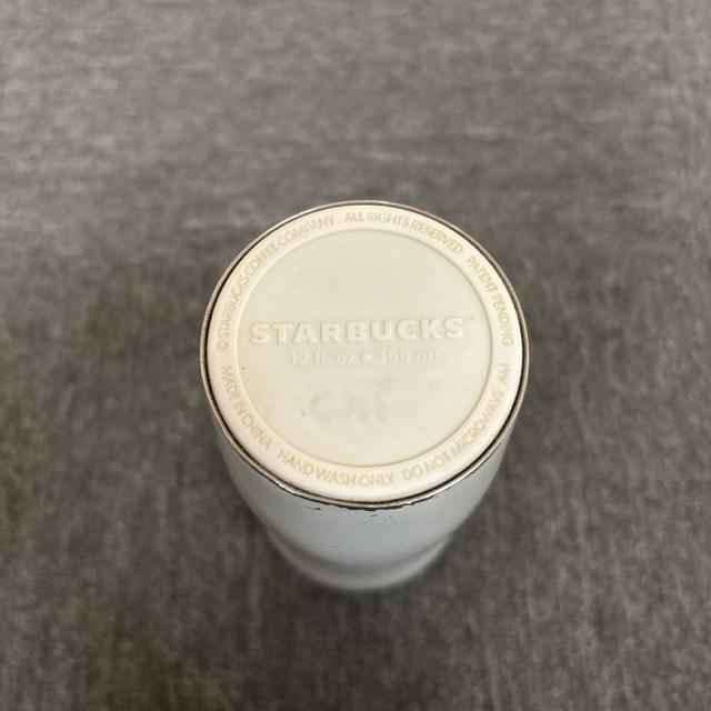 ���� STARBUCKS �X�^�[�o�b�N�X �^���u���[ 355ml �� ���W���[/�X�|�[�c�� 