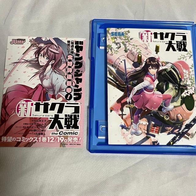 送料込み PS4 ソフト 新サクラ大戦 ドラマチック3Dアクションアドベンチャー ゲームソフト < ゲーム本体/ソフト 送料込み PS4 ソフト 新サクラ大戦 ドラマチック3Dアクションアドベンチャー ゲームソフト < ゲーム本体/ソフトの