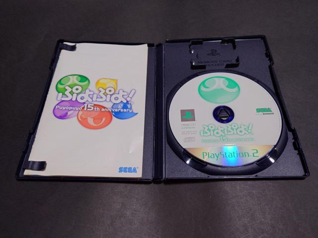 PS2 ぷよぷよ! < ゲーム本体/ソフト PS2 ぷよぷよ! < ゲーム本体/ソフトの