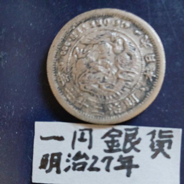 ��~��݁B �� �z�r�[�� 