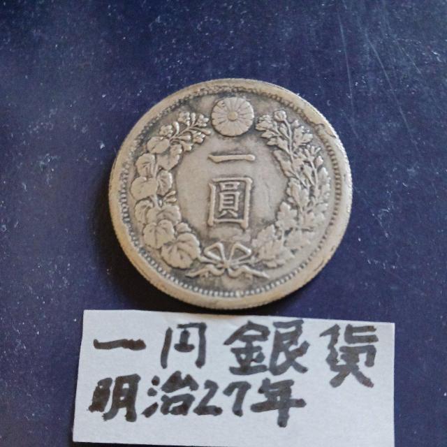 ��~��݁B �� �z�r�[�� 