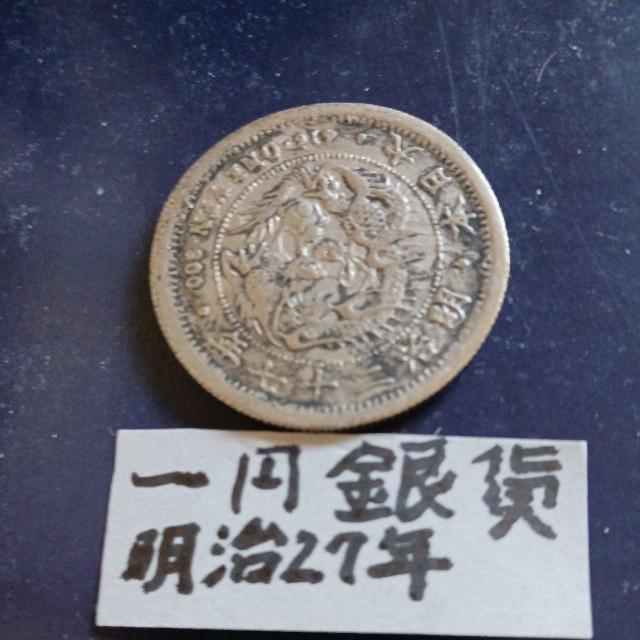 ��~��݁B �� �z�r�[�� 