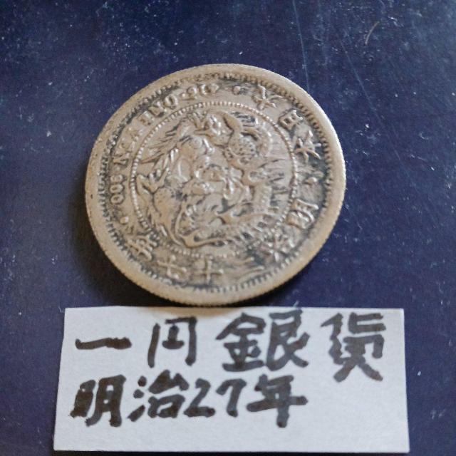 ��~��݁B �� �z�r�[�� 