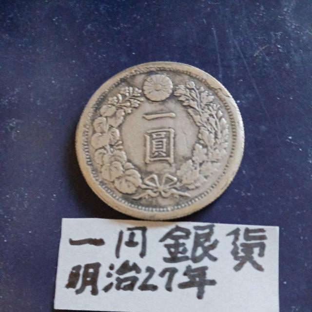 ��~��݁B �� �z�r�[�� 