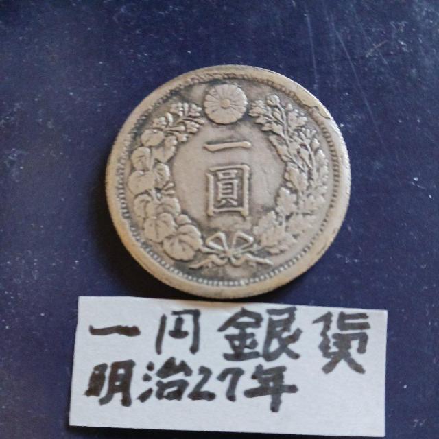 ��~��݁B �� �z�r�[�� 