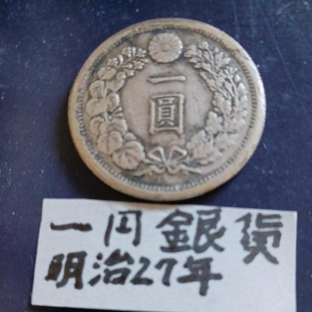 ��~��݁B �� �z�r�[�� 