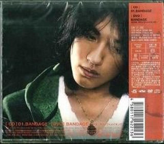 LANDSiԐmjBANDAGEՁJ  CD/DVD/rfI 