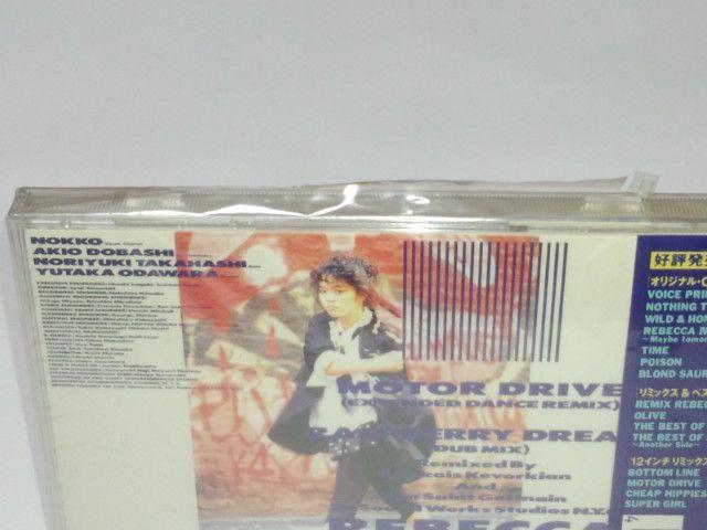 xbJ/REBECCA/[^[EhC/Vi//p  ^gObY 