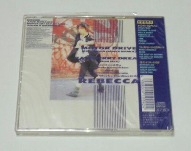 xbJ/REBECCA/[^[EhC/Vi//p  ^gObY 