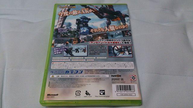 XBOX360版!!ロスト プラネット コロニーズ!!(^-^) < ゲーム本体/ソフト  XBOX360版!!ロスト プラネット コロニーズ!!(^-^) < ゲーム本体/ソフトの
