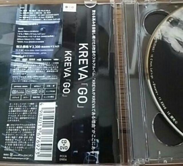 DVD付きCD KREVA GO 帯あり < タレントグッズ  DVD付きCD KREVA GO 帯あり < タレントグッズの