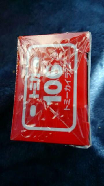 g~J 106 g~[JCZZ   J Vi  zr[ 
