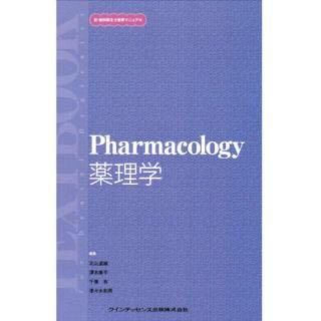 艿3,024~yiz򗝊w₷J[}ECXg   {/G 