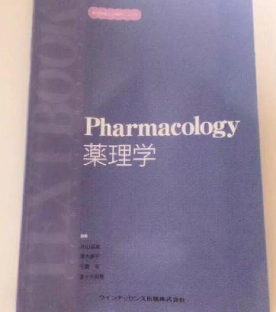 艿3,024~yiz򗝊w₷J[}ECXg  {/G 