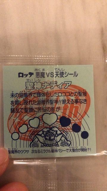rbN}V[_ifBA30th  zr[ 