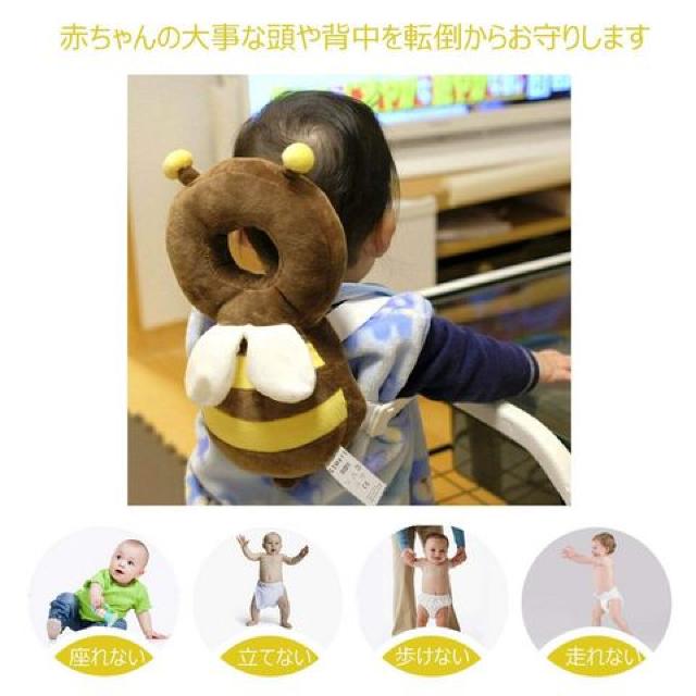 赤ちゃんのごっつん防止やわらかリュック < キッズ/ベビー 赤ちゃんのごっつん防止やわらかリュック < キッズ/ベビーの