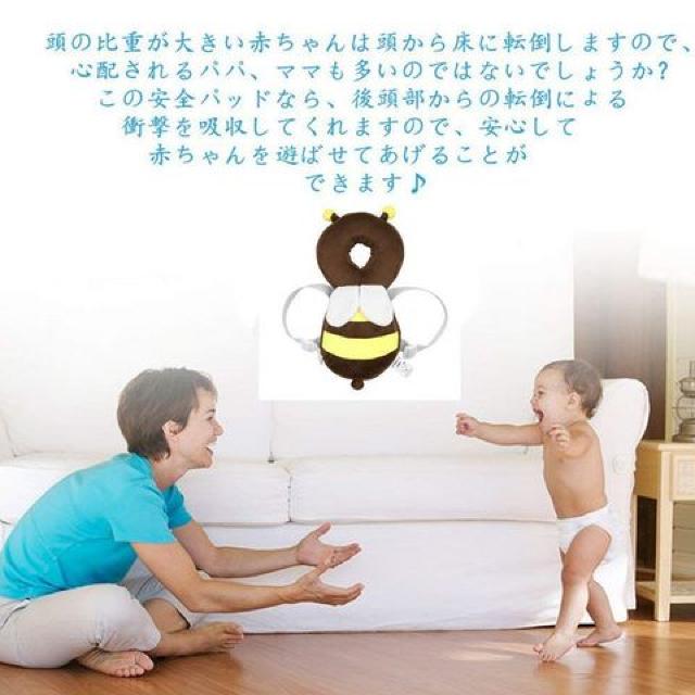 赤ちゃんのごっつん防止やわらかリュック < キッズ/ベビー 赤ちゃんのごっつん防止やわらかリュック < キッズ/ベビーの