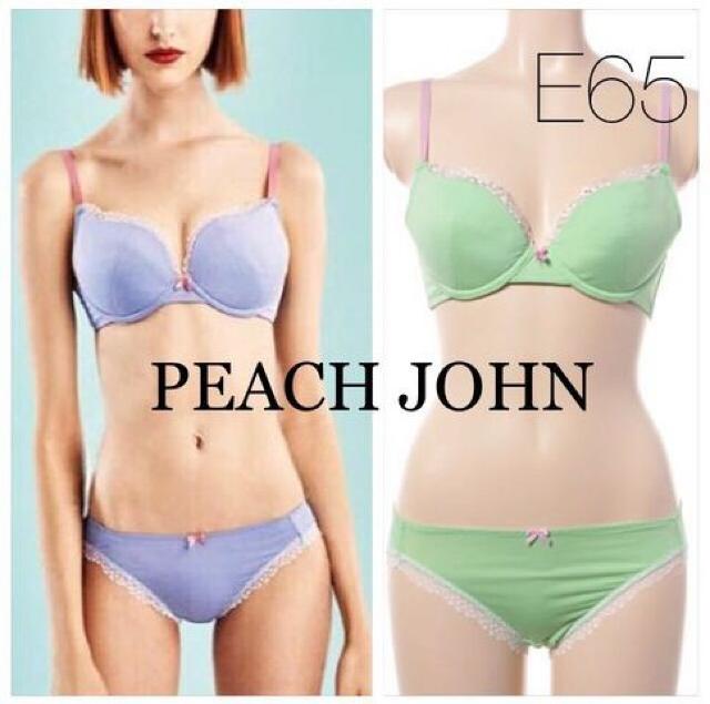 上向きバスト【新品】PEACH JOHNピーチジョン ●YMシンプルパレッタブラセット 上下セット●E65●黄緑グリーン < ブランド  上向きバスト【新品】PEACH JOHNピーチジョン ●YMシンプルパレッタブラセット 上下セット●E65●黄緑グリーン  < ブランドの