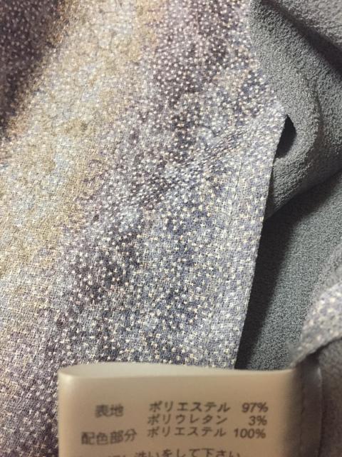 491.新品☆重ね着風七分袖ブラウス☆グレー配色☆サイズ11号 < 女性ファッション  491.新品☆重ね着風七分袖ブラウス☆グレー配色☆サイズ11号 < 女性ファッションの