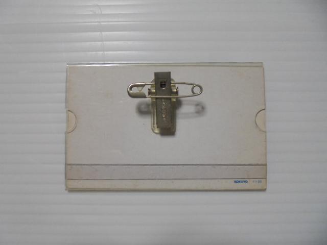 ^ RNh^DSsENbvp^5691mmit-20  CeA/Ct 