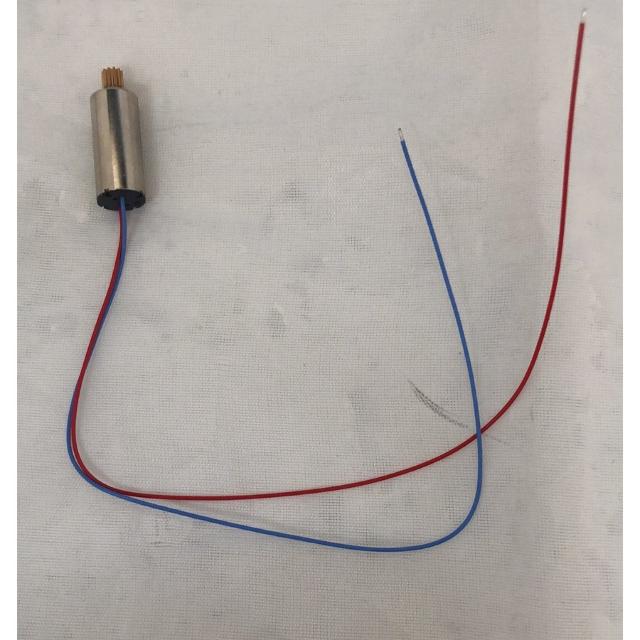 ドローンSG901 修理用 Aモーター もしくBモーター < ホビー ドローンSG901 修理用 Aモーター もしくBモーター < ホビーの