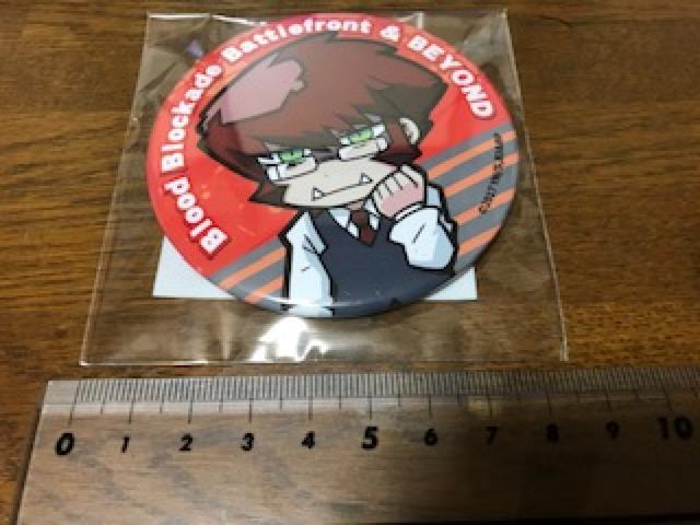 血界戦線缶バッジ・クラウス < アニメ/コミック/キャラクター  血界戦線缶バッジ・クラウス < アニメ/コミック/キャラクターの