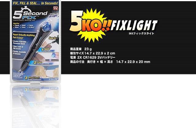 5KO tBbNX Cg ڒ O 5b ł܂  ؍  CeA/Ct 