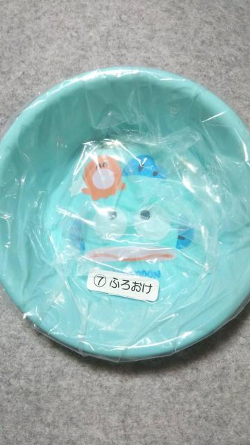 nMh ӂ남   Aj/R~bN/LN^[ 