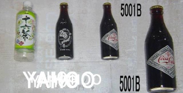 完全消費期限切れ未開封コカコーラ300ml×2本組セット < ホビー  完全消費期限切れ未開封コカコーラ300ml×2本組セット < ホビーの