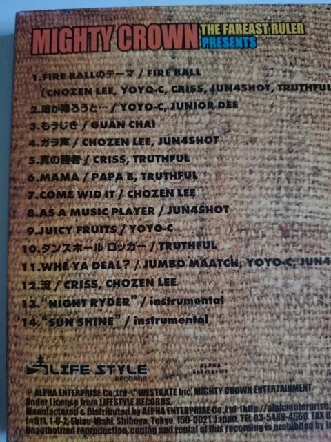 MIGHTY CROWN wLIFE STYLE RECORDS COMPILATION VOL.1xRs[V  CD/DVD/rfI 