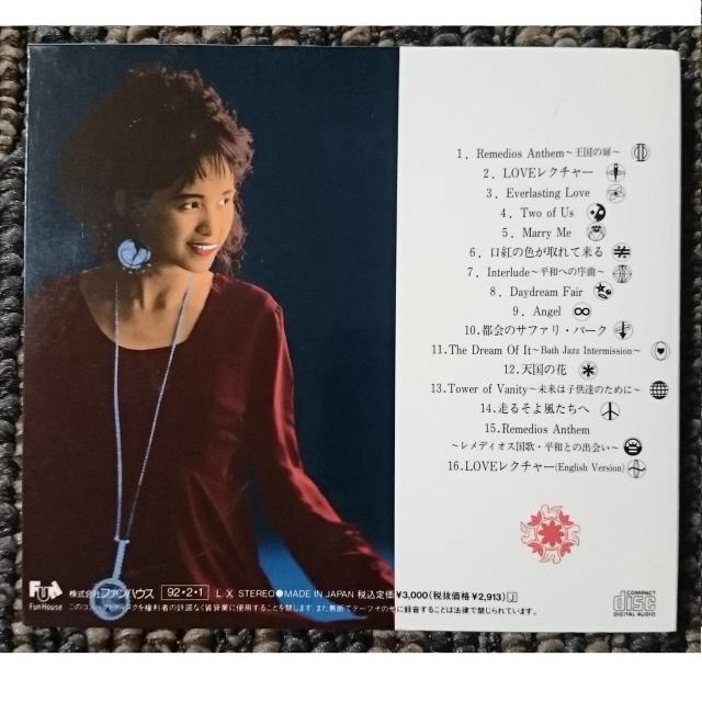 KF 麗美 REIMY The Dream Of It ザ・ドリーム・オブ・イット < タレントグッズ  KF 麗美 REIMY The Dream Of It ザ・ドリーム・オブ・イット < タレントグッズの