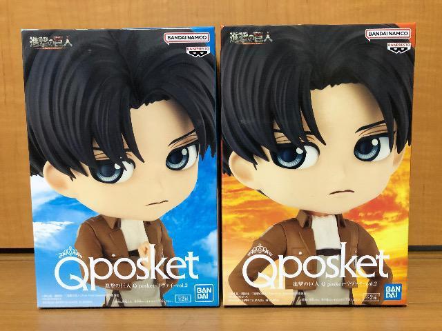 進撃の巨人 Q posket リヴァイ vol.2 全2種セット < アニメ/コミック/キャラクター 進撃の巨人 Q posket リヴァイ vol.2 全2種セット < アニメ/コミック/キャラクターの