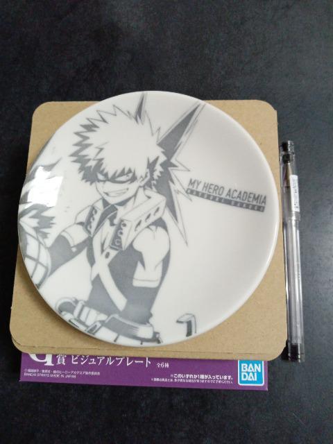 僕のヒーローアカデミア 爆豪 ビジュアルプレート 小皿 < アニメ/コミック/キャラクター  僕のヒーローアカデミア 爆豪 ビジュアルプレート 小皿  < アニメ/コミック/キャラクターの