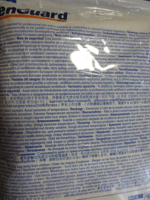 Kimberiy-Clark Kleen Guard  ωt/ϗq̃Jo[I[@L  wX/r[eB[ 