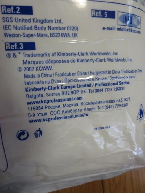 Kimberiy-Clark Kleen Guard  ωt/ϗq̃Jo[I[@L  wX/r[eB[ 