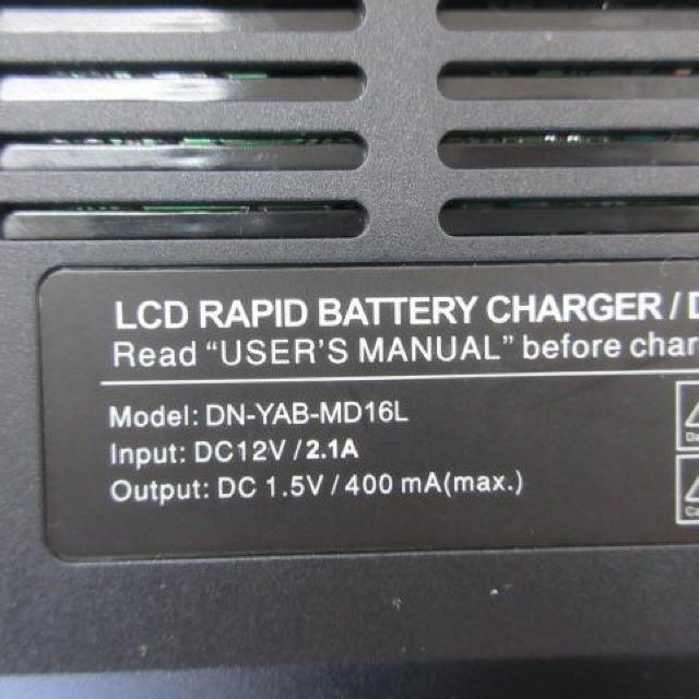 LCD RAPID BATTERY CHARGER DN-YAB-MD16L  16本充電器 < 家電/AV  LCD RAPID BATTERY CHARGER DN-YAB-MD16L  16本充電器 < 家電/AVの