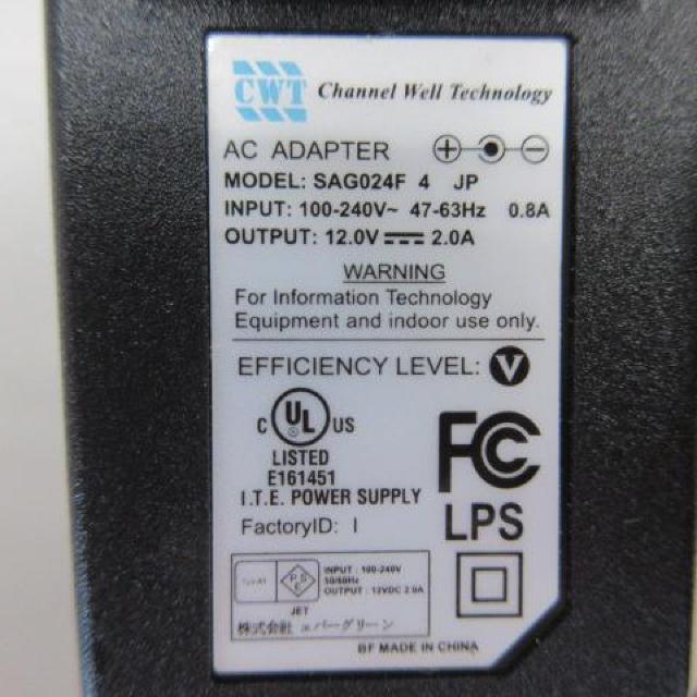 LCD RAPID BATTERY CHARGER DN-YAB-MD16L  16本充電器 < 家電/AV  LCD RAPID BATTERY CHARGER DN-YAB-MD16L  16本充電器 < 家電/AVの