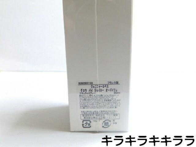 sNEWtyWFjt@[yXzOEoCWFC[<30ml>OtB  /RX/lC 