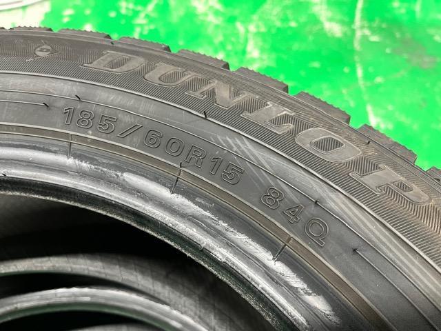 0192131)激安国産中古スタッドレスタイヤダンロップウィンターマックス4本セットコンパクトカーサイズ185/65R15送料無料 < 自動車/バイク 0192131)激安国産中古スタッドレスタイヤダンロップウィンターマックス4本セットコンパクトカーサイズ185/65R15送料無料 < 自動車/バイク